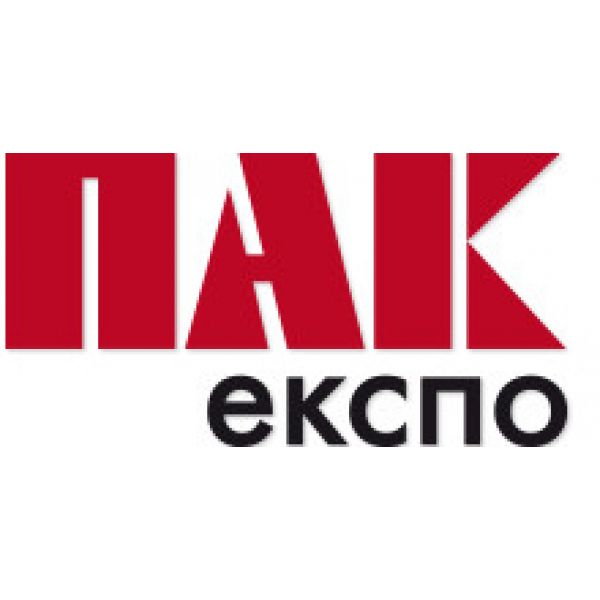 Виставка Пак Експо 2020